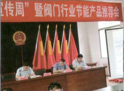 СƽS(chng)L(zhng)®a(chn)Ʒ**(hu)ϰl(f)